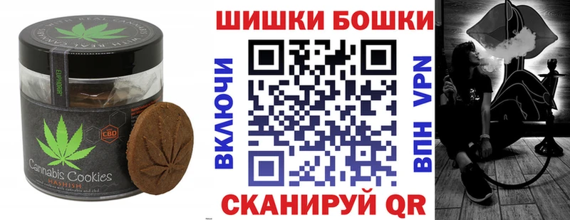 Cannafood конопля продажа наркотиков Мамадыш