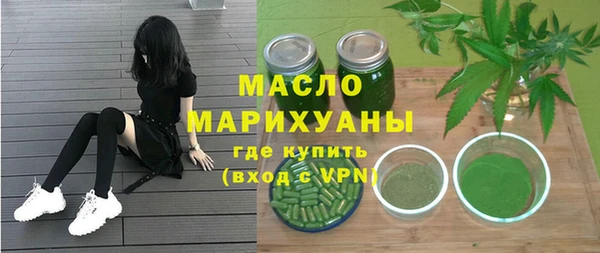 кокаин перу Навашино
