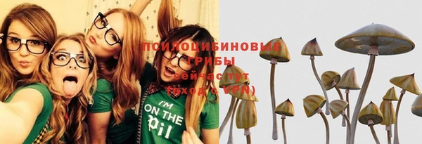 амфетамин Надым