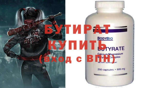 кокаин перу Навашино