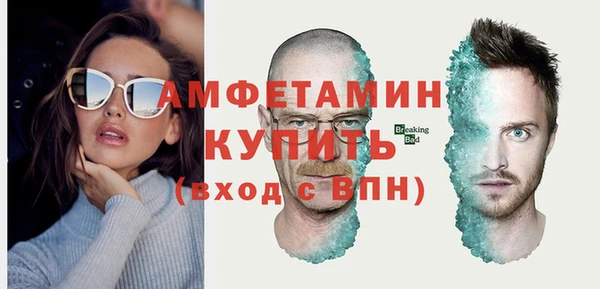 дживик Михайловск