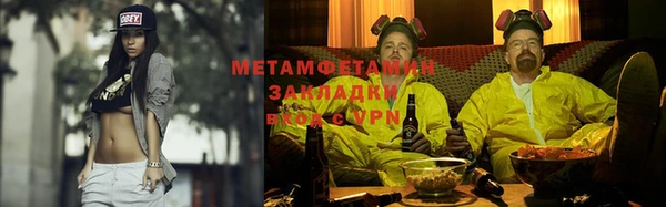 марихуана Михайлов