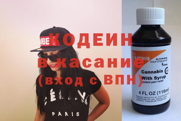 амфетамин Надым