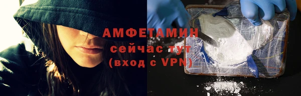 прущая мука Ханты-Мансийск