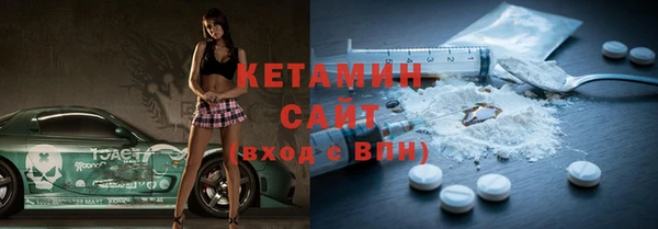 кокаин перу Навашино
