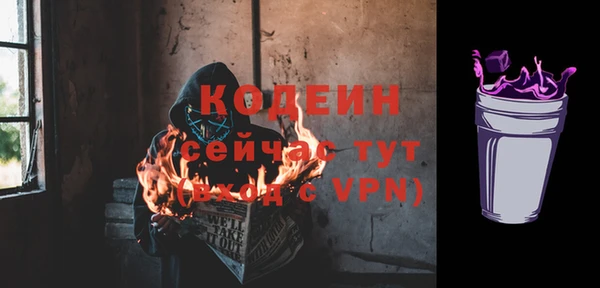 кокаин премиум Нея