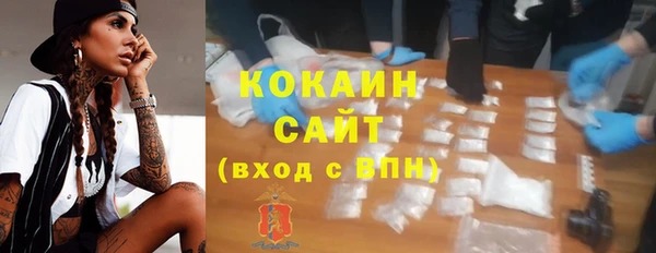 марихуана Верхний Тагил
