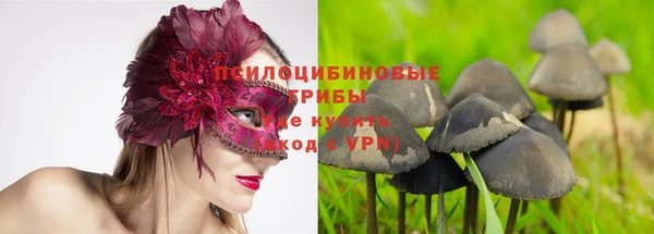 амфетамин Надым