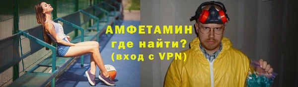 метадон Абаза