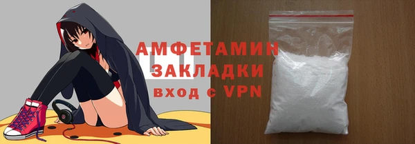 марихуана Михайлов