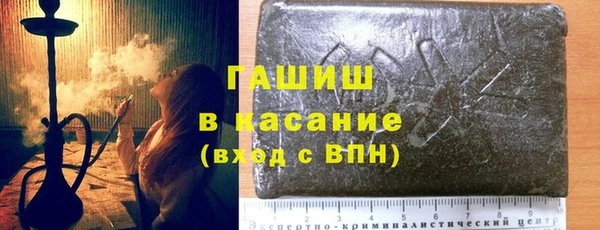 герыч Наволоки