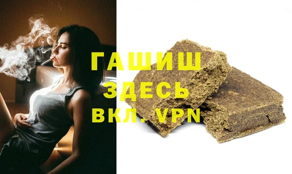 амфетамин Надым