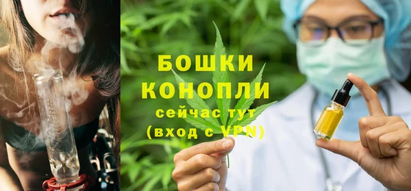 герыч Наволоки