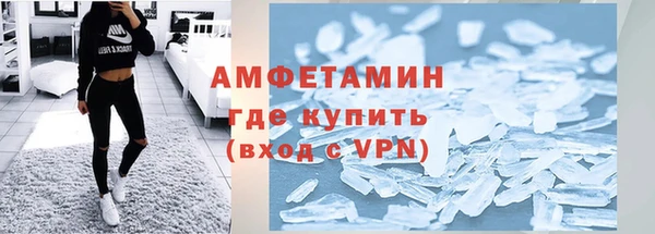 герыч Наволоки