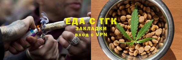 герыч Наволоки