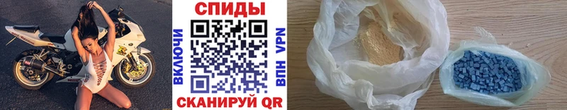 Метамфетамин Methamphetamine  KRAKEN онион  Мамадыш 